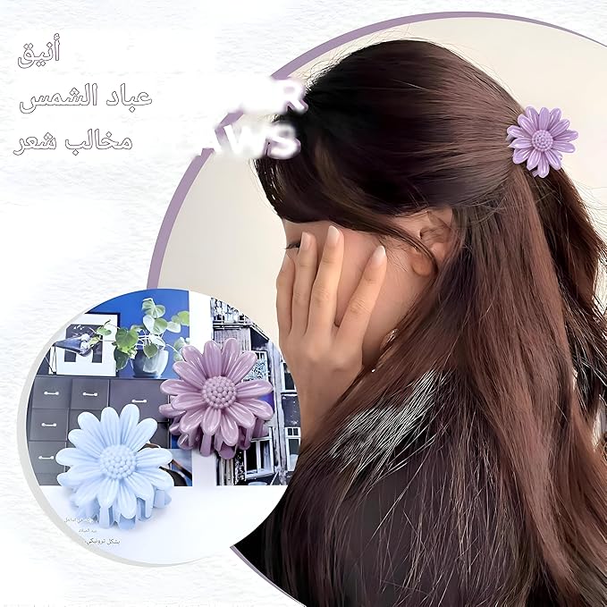 Fashion Clips - Strong hold hair claws with 2025 stylish patterns, ideal for girls and women
